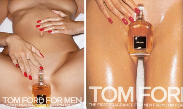 фото креативной рекламы реклама парфюма для мужчин