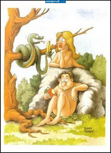 карикатура на библейскую тему совращения Евы, правда о грехе, бизнес картинка