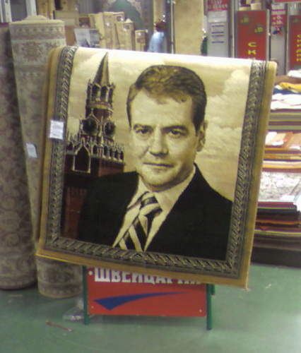 бизнес-идея без вложений - плетение ковриков для прихожей с портретом президента, коврик для прихожей, бизнес картинка