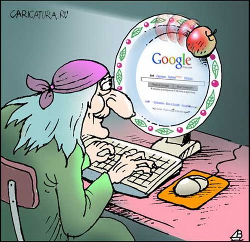 карикатура на интернет бизнес, гугл, бизнес картинка