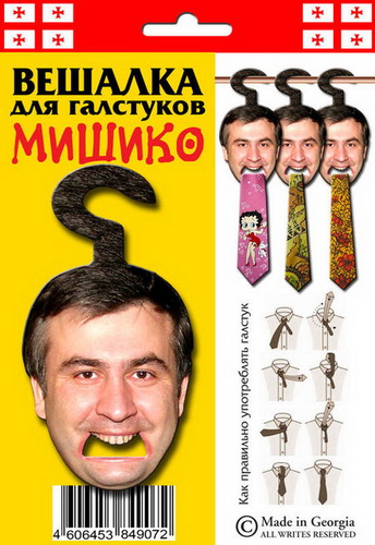 политическая антиреклама, галстуки, бизнес картинка