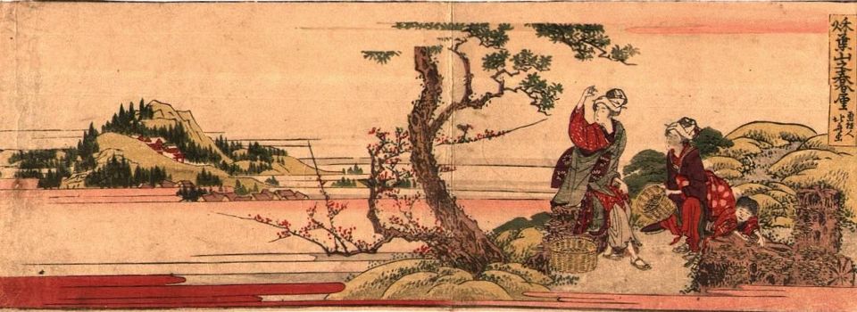 илююстрация к соннику по фен-шуй - китайская гравюра гора на горизонте