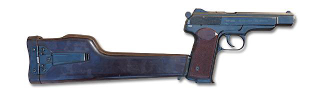 Травматический пистолет Стечкина с прикладом
