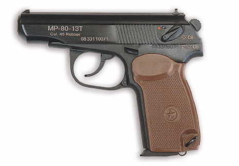 Травматический пистолет Макарова МР-80-13Т