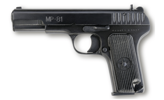 Травматический пистолет ТТ МР-81