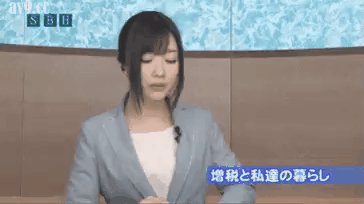 секс в эфире. японская телеведущая прыгает на члене оператора во время телепередачи в студии