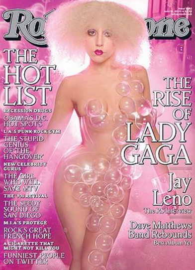 Леди Гага голышом в мыльных пузырях на обложке журнала фото
