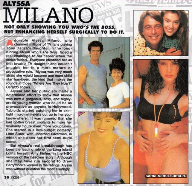 секс Алиса Милано онлайн