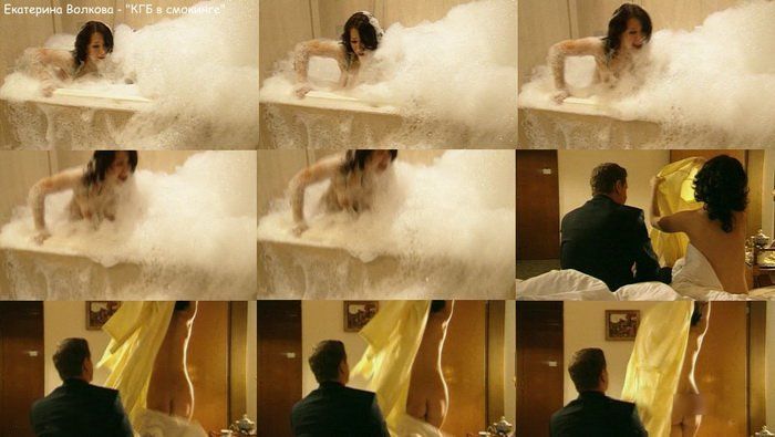 голая Екатерина Волкова вылезает из ванны в мыльной пене, кадры из фильма