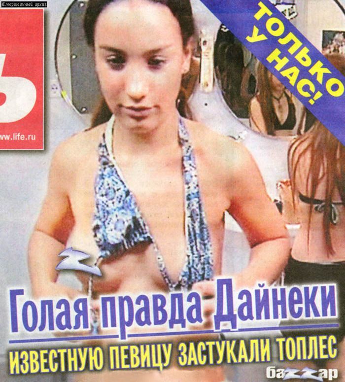 фото Виктория Дайнеко с голыми сиськами в раздевалке