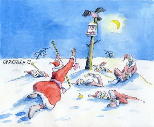 бизнес Дедов Морозов на длинных зимних каникулах по силам не каждому предпринимателю, зимние каникулы, бизнес картинка
