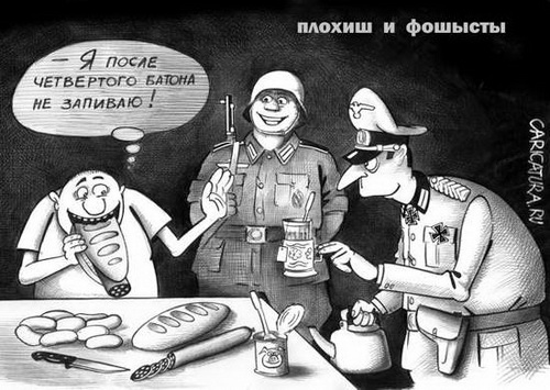 политическая карикатура на украинский кризис 2014, плохиш, бизнес картинка