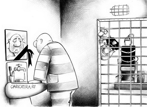 бизнес-идея дополнительных услуг для заключенных в тюрьме, бизнес картинка