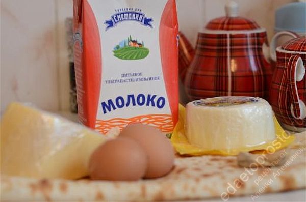 фото исходных продуктов для приготовления хачапури из лаваша