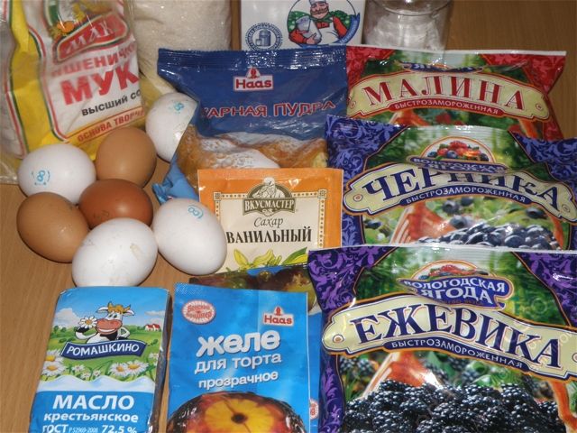 фото исходных продуктов для приготовления тирольского пирога