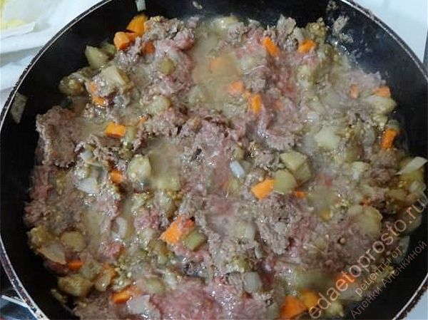 Добавить к баклажанам любой мясной фарш