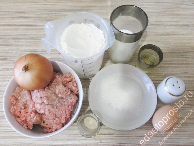 фото исходных продуктов для приготовления пирожков с мясом