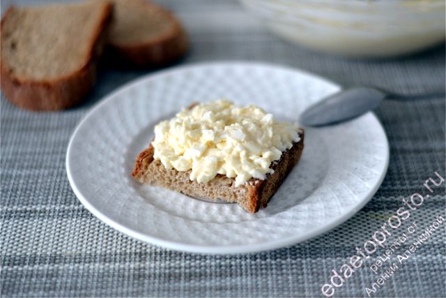 еврейская закуска фото