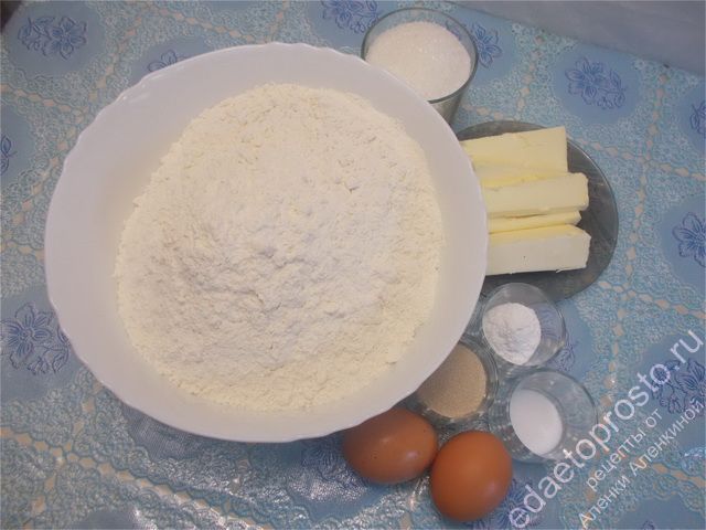 фото исходных продуктов для приготовления вкусных пирожков в духовке