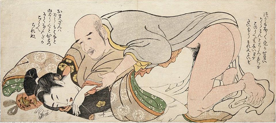 илююстрация к соннику по фен-шуй - китайская гравюра любовных отношений