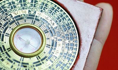 фото процесса вычисления биржевых ставок древним китайским калькулятором