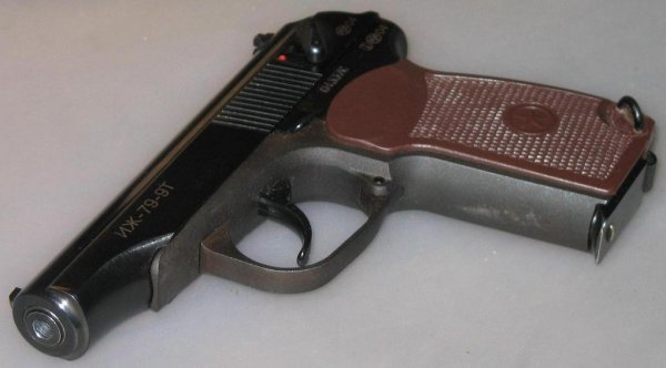 Травматический пистолет Макарова Иж-79-9Т