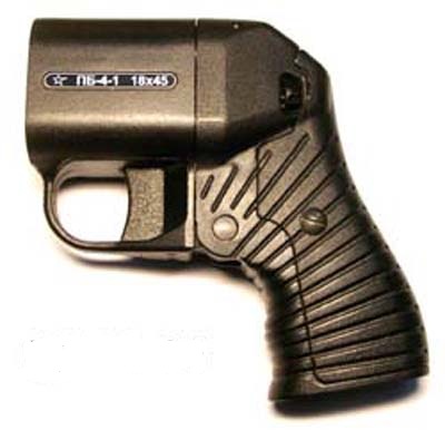 Травматический пистолет Оса ПБ-4-1