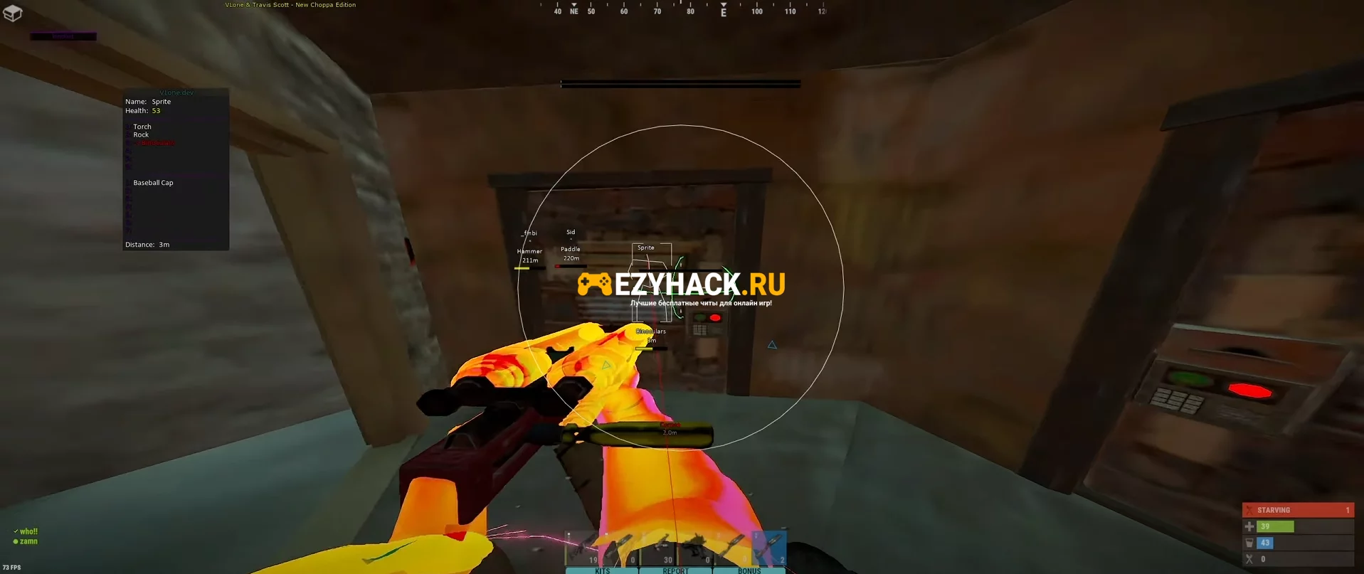 Читы на Rust в Steam: правда, о которой молчат стримеры
