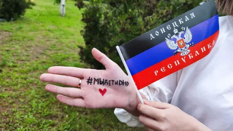 Благотворительный фонд помощи ДНР и ЛНР: вклад в восстановление и поддержку региона