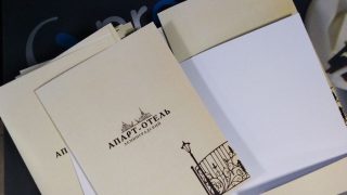 Папка гостя: Немой, но незаменимый портье в каждом номере